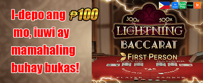 First Deposit 100% Match promotion banner